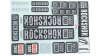 RockShox Dekor Set  XXL grau