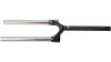 RockShox Krone-/Schaft-/Standrohreeinheit  1 1/8  