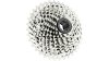 SRAM PG-1130  Unisize grau, silber