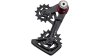 SRAM Käfig  17 mm 