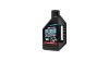 MAXIMA RACING OILS Plush Damping Fluid  XXL gelb