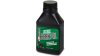 MAXIMA RACING OILS Mineral Brake Oil  1 1/8  grün
