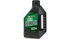 MAXIMA RACING OILS Mineral Brake Oil  1 1/8  grün