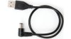Supernova USB-Ladekabel   schwarz