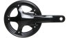 Shimano Alfine FC-S501  XL schwarz