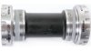 Shimano SM-BBRS500  XXL schwarz, silber