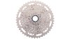 Shimano Deore CS-M4100-10  Unisize silber