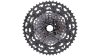 Shimano CS-LG700-11  Unisize silber, schwarz