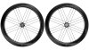 Campagnolo Bora WTO 60 DB  F1 schwarz
