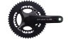 Campagnolo Chorus 12s  L schwarz