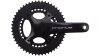 Campagnolo Chorus 12s  L schwarz