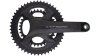 Campagnolo Super Record WRL 12s  L schwarz