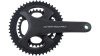 Campagnolo Super Record WRL 12s  L schwarz