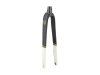 Trek Fork Rigid Domane AL4 53R Era White/Matte Carbon S