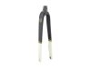 Trek Fork Rigid Domane AL4 48R Era White/Matte Carbon S