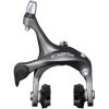 SHIMANO Dual-Pivot-Seitenzugbremse CLARIS BR-R2000 VR