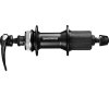 SHIMANO Hinterradnabe FH-M4050 Center-Lock 32 Loch 135 mm Schwarz