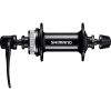 SHIMANO Vorderradnabe HB-MT200 Center-Lock Schnellspanner