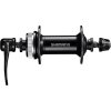 SHIMANO Vorderradnabe HB-QC300 Center-Lock 36 Loch