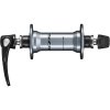 SHIMANO Vorderradnabe 105 HB-R7000 36 Loch Schnellspanner 100 mm Silber