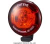 CATEYE CATEYE Sport- & Sicherheitsbeleuchtung Wearable Mini - SL-WA10