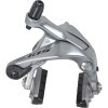 SHIMANO Dual-Pivot-Seitenzugbremse 105 BR-R7000 HR Silber