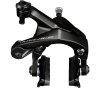 SHIMANO Dual-Pivot-Seitenzugbremse DURA-ACE BR-R9200 VR Carbonfelge
