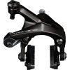 SHIMANO Dual-Pivot-Seitenzugbremse DURA-ACE BR-R9200 HR
