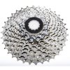 SHIMANO Kassette Zähne CS-HG50 9-fach 12-25 Zähne