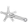SHIMANO Kurbelgarnitur DURA-ACE TRACK FC-7710 167,5 mm ohne Kettenblatt Silber