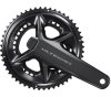 SHIMANO Kurbelgarnitur ULTEGRA FC-R8100-P 165 mm ohne Kettenblatt