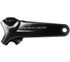SHIMANO Kurbelgarnitur DURA-ACE FC-R9100-P 11-fach 175 mm