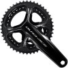 SHIMANO Kurbelgarnitur DURA-ACE FC-R9200 170 mm 46-36 Zähne