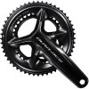 SHIMANO Kurbelgarnitur DURA-ACE FC-R9200 172,5 54-40 Zähne