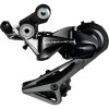 SHIMANO Schaltwerk DURA-ACE RD-R9100 11-fach Kurz