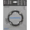 SHIMANO Kettenblatt SLX FC-660-10 32 Zähne