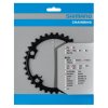 SHIMANO Kettenblatt TIAGRA FC-4700 34 Zähne