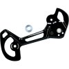 SHIMANO Kettenleitblech für RD-M9120 SGS-Type