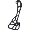 SHIMANO Kettenleitblech RD-RX810