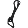 SHIMANO Kettenleitblech RD-R9250