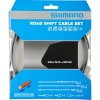 SHIMANO Schaltzug-Set Road polymerbeschichtet Grau